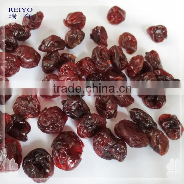 dried whole cherry with little sugar