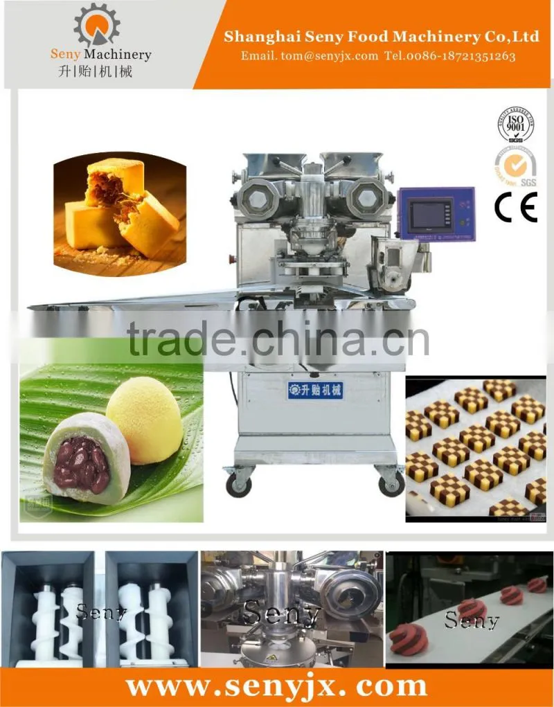 automatic multifunction pineapple encrusting forming machine