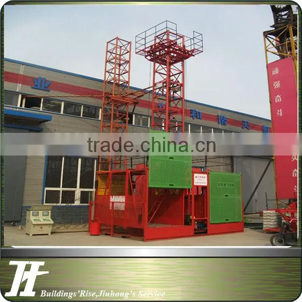 Material Hoist/Construction Lifter/Material Cargo lift