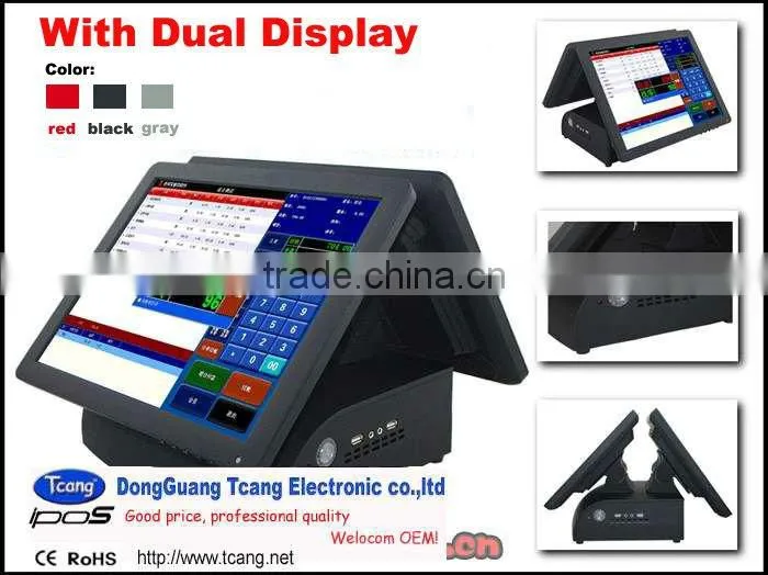 CE dual touch screen patient monitor pc