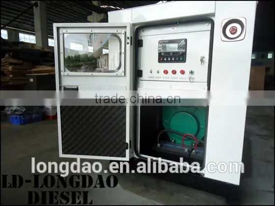 50kw Reasonable price Low Noise soundproof Generator