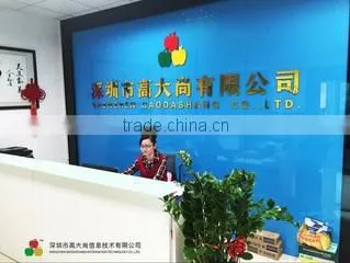 Shenzhen Gaodashang Information Technology Co., Ltd. company overview - view 3