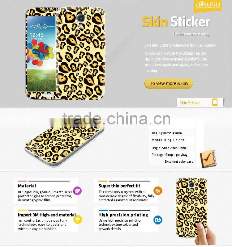 For Note 2 football sticker