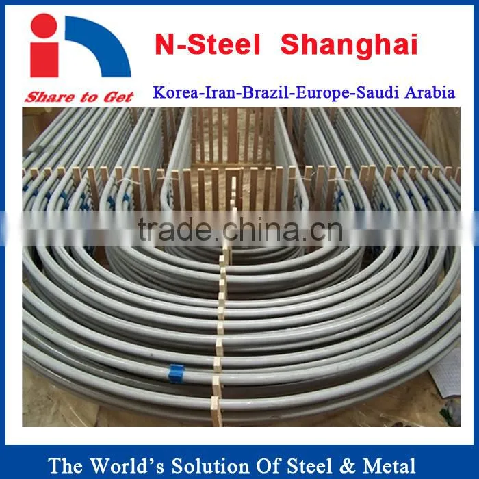 U-shape 304 stainless steel pipe with good price