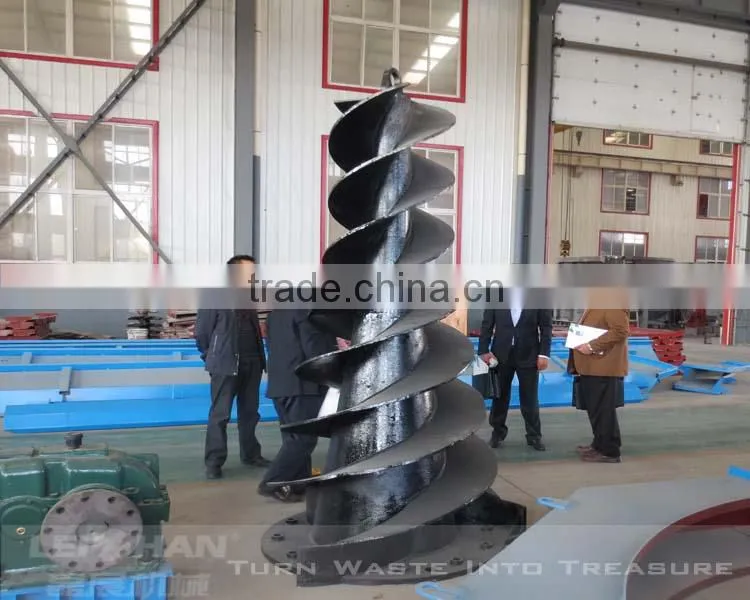 Carton cardboard recycling pulper machine