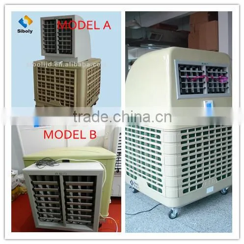 portable air cooler of home appliance,movable air conditioning,national electric fan