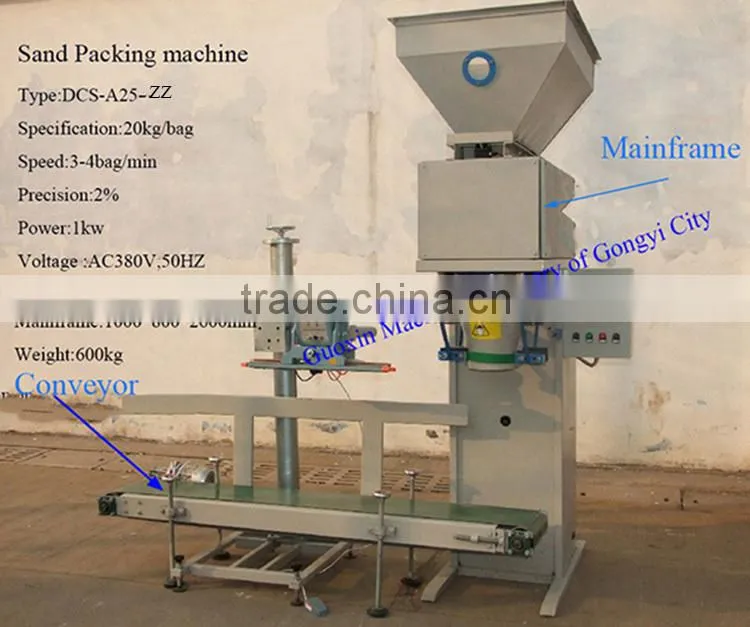 Competitive Price Automatic Pellet Packing Machine