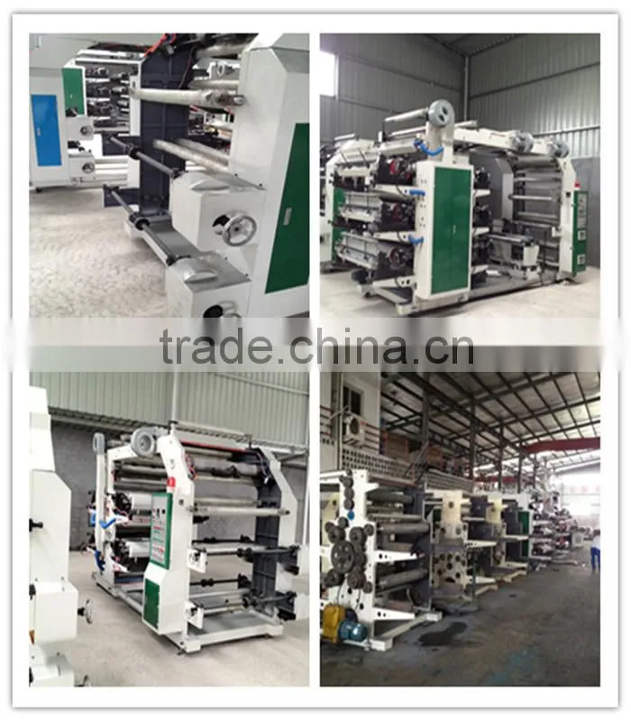 Lastest Export Standard Low Price printing machine for sale