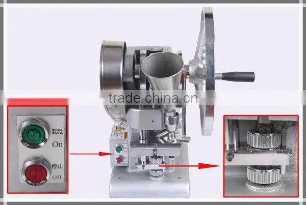 Hot mini single punch tablet press pill making machine pill press machine for sale TDP-1.5