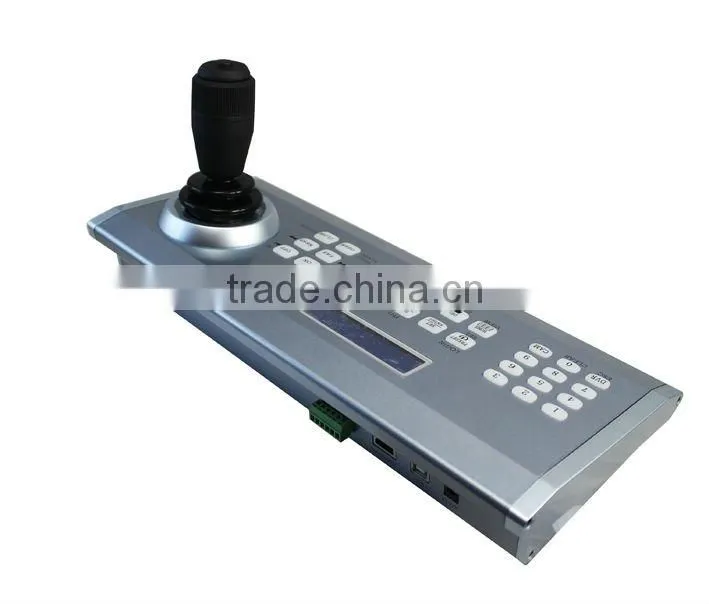 Christmas Present: Intelligent Universal 6 axis USB speed dome ptz keyboard controller