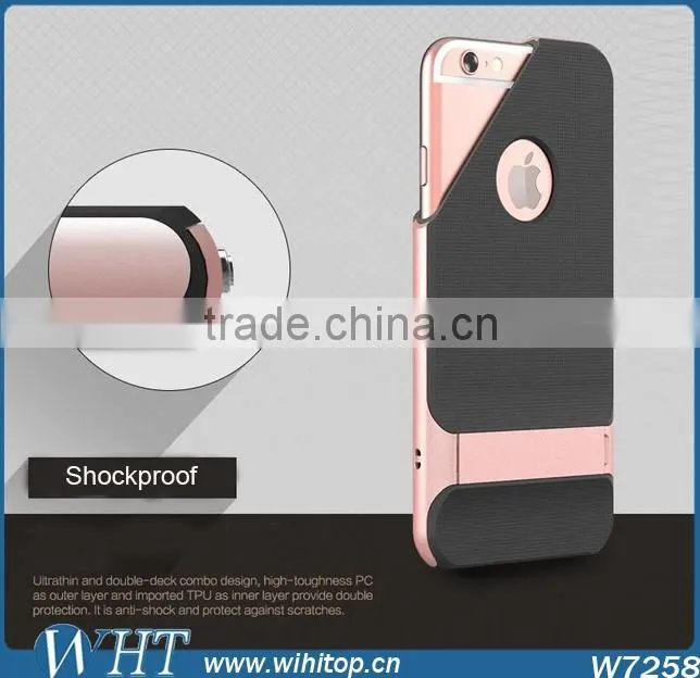 Shockproof Hard Bumper Soft TPU Hybrid Stand Case for iPhone 6