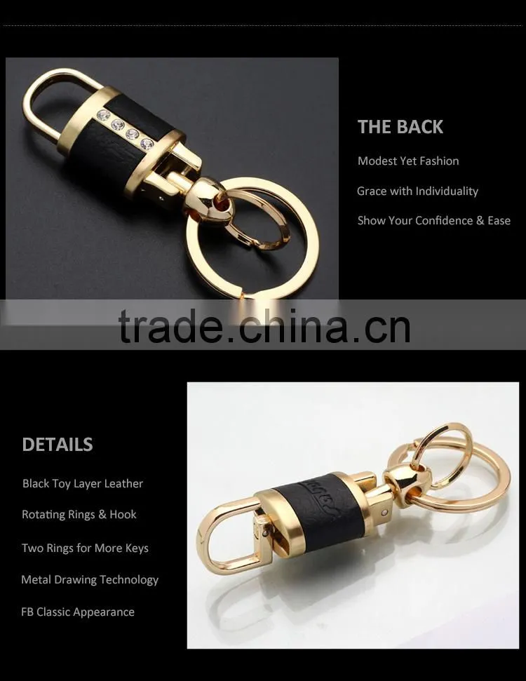 Lock Shape Black Leather Metal Rotating Key chain