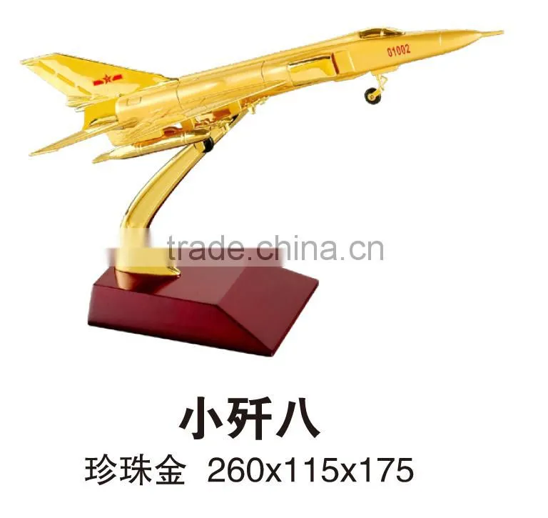 rc model plane