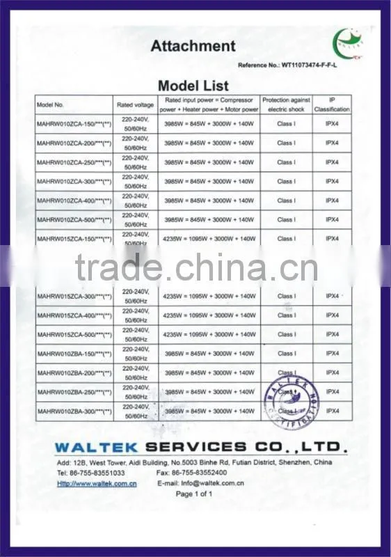 CHINA MACON Air Source All In One Heat Pump