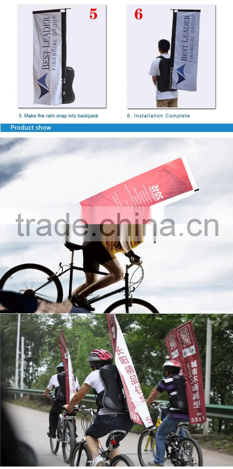 Printing Fabric Sports Advertising Backpack Banner