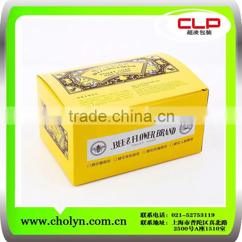 2016 Hot Sale Professional Luxury Soap Packing Box
