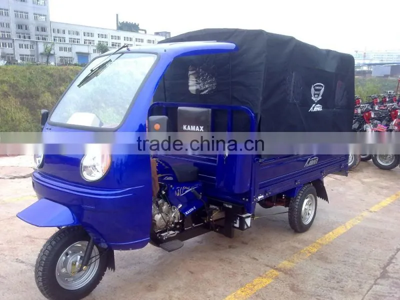 water cool 3 wheel tricycle, petrol tricycle, 3 wheel motorcycle for sale