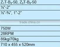 heavy-duty pipe threader for hot sale