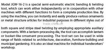 ALMACO Metalcraft Pattern-scrolling Machine