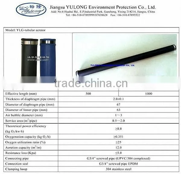 Tube air diffuser for waste water treatment