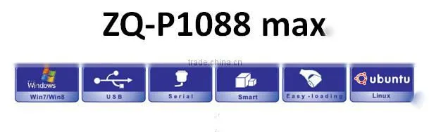 Newest ordering pos terminal all in one touch screen POS terminal price for fast food shop ZQ-P1088 max ZONERICH