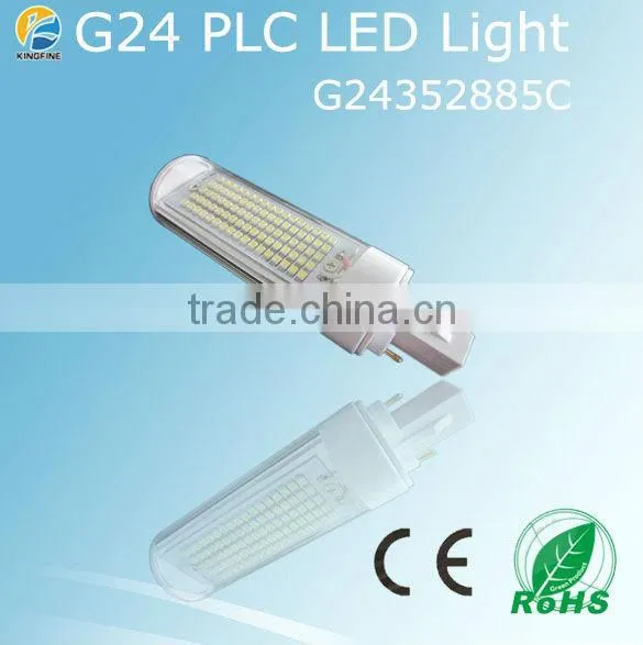 KF-52SMD-G24 G24D-1,D-2.D-3,D-4 85-265 V 5050SMD