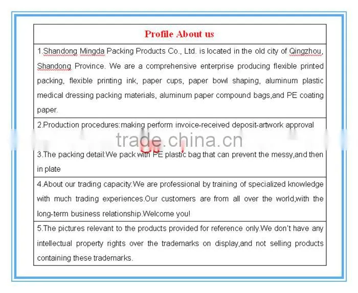 aluminum foil food wrapping paper,food packaging aluminum foil paper