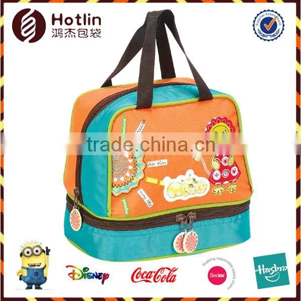 tiger print pattern sports backpack single shoulder bag