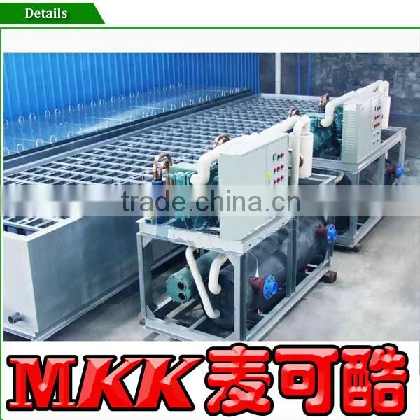China Supply Commercial Ice Block Making Machine