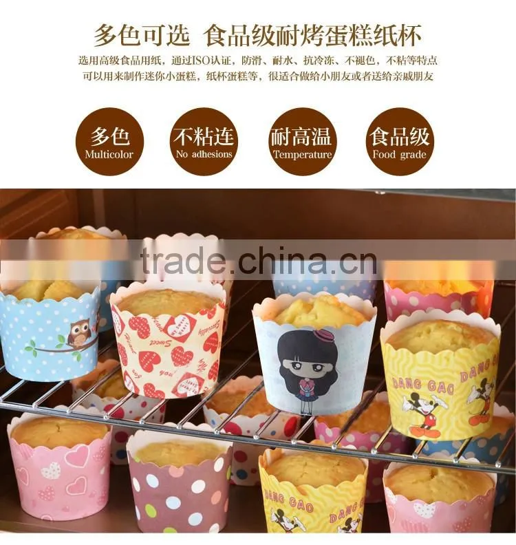 JM140--JM145 BAKEST cartoon pattern cake cup/DIY cake cup/high temperature resistance/paper cake cup