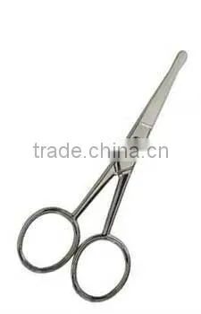 Fine Nail Scissors