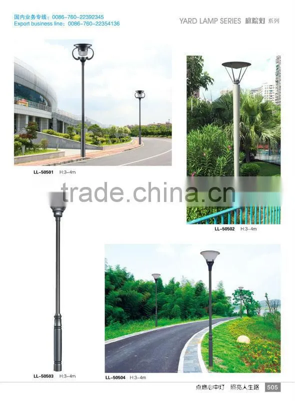2013 new design yard light pole/ yard pole light IP65 3m/4m
