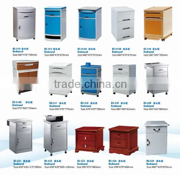 ABS bedside locker with drawer