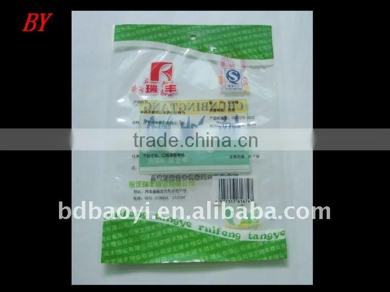 PET/LDPE laminated three side sealing sugar plastic packaging bag (alibaba China)