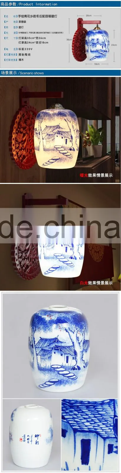 ceramic camphorwood interior decoration modern led wall lamp creative indoor living room wall lamps for project