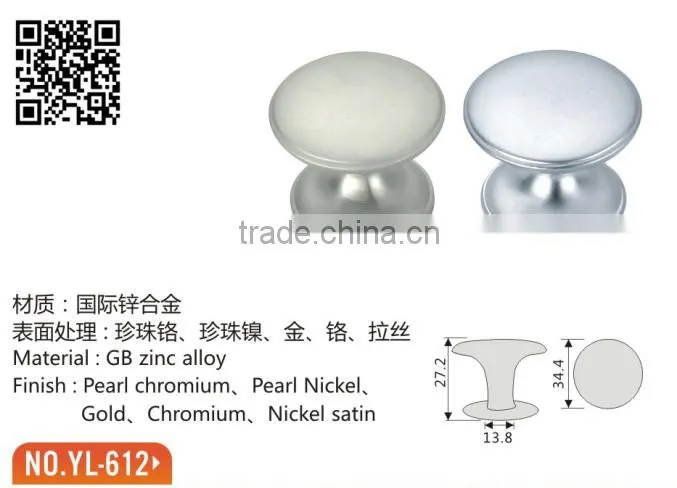 furniture office small drawer knobs