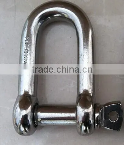 Stainless steel SUS 304/316/316L European type D Shackle