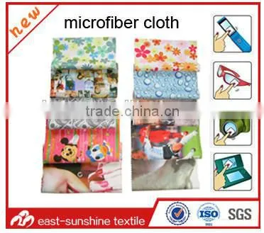 two-side flannel microfiber cleaning cloth,microfiber cleaning cloth,custom glasses cleaning cloth