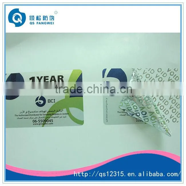 custom tamper evident void stickers
