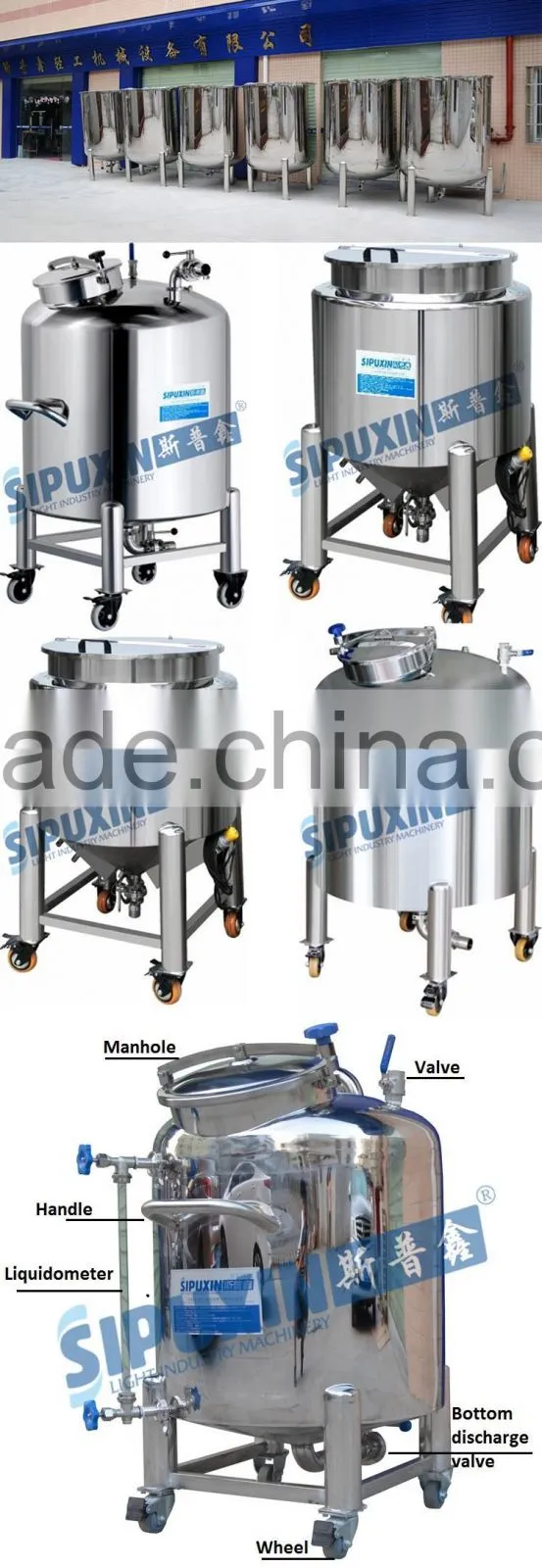 Sipuxin Specially-Designed Stainless Steel Water Storage Tank/SS Gathering Tank