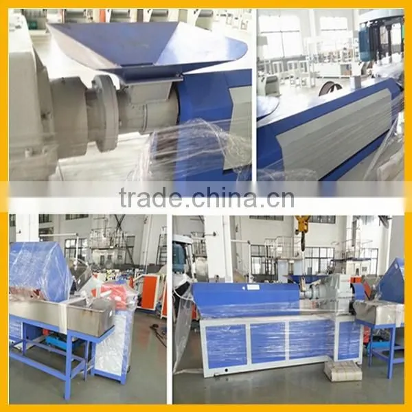 Waste plastic recycle machine
