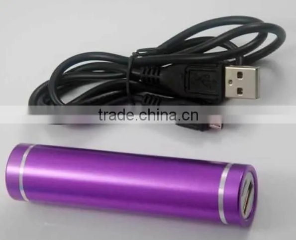2016 2600mah Colorful Cylinder Smart Power bank with flashlight