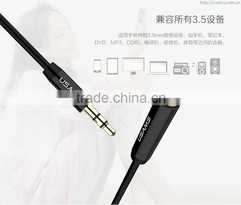 USAMS 100cm/200cm Audio 3.5mm Extension Cable For Extend all Headset Cord Audio Stereo Cord 4 MP3