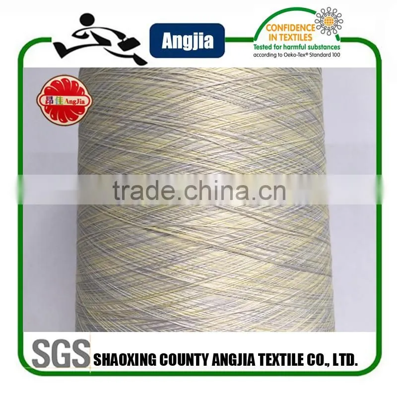 Space Dye Knitting Yarn For Seamless Hipster Boy Shorts