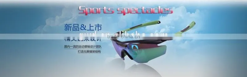 Cycling polarized sunglass manufacturers,uv400 polarized sunglasses