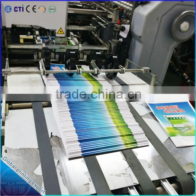 Yupingfeng Promotion bifold A5 spcgz brochure for medicine products