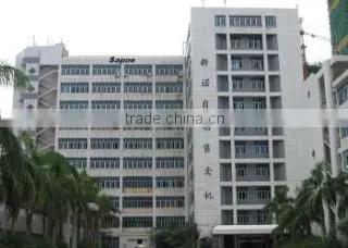 Sapoe Electric Appliances Co., Ltd. company overview - view 1