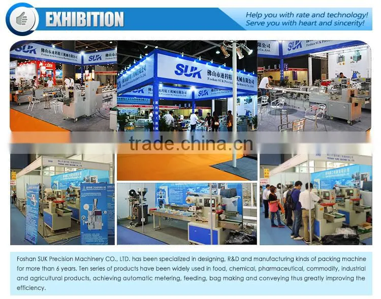 Automatic cooking oil pouch packing machine
