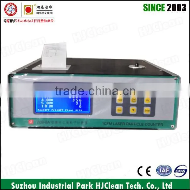 Laser particle counter 2015