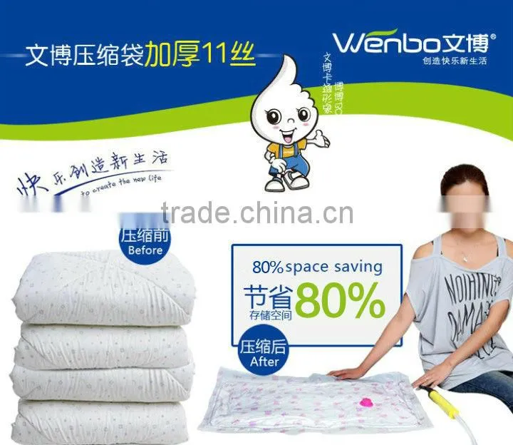 vacuum compress bag